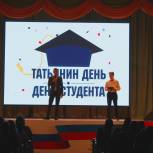 Единороссы юго-востока Москвы поздравили студентов-волонтеров с Татьяниным днём