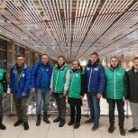 Шесть свердловских добровольцев выехали в ДНР с волонтерской миссией