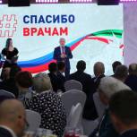 В Казани при поддержке «Единой России» чествовали медиков – участников СВО