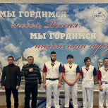 В Туле при поддержке «Единой России» состоялись юношеские соревнования