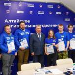 При поддержке «Единой России» в Алтайском крае создадут Центр подготовки волонтёров Донбасса