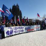 В Горно-Алтайске прошёл митинг «Zа Россию»