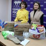 Журналисты газеты «Когалымский вестник» вместе с партийцами отправят «Посылку из дома»