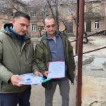 Единороссы доставили в ЛНР необходимые вещи для народной милиции