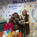 В Пушкинском продолжается сбор и отправка необходимых вещей для военных в зону СВО