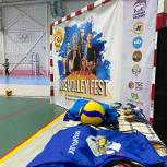 «Единая Россия» поддержала областной турнир по волейболу