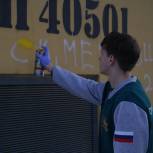 «Молодая Гвардия» провела мониторинг незаконной рекламы в Екатеринбурге