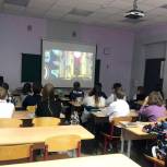 В рамках партпроекта «Новая школа» в Апатитах провели киноуроки