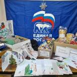 «Единая Россия» продолжает осуществлять гуманитарную миссию