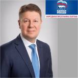 Инициатива жителей — программа в действии