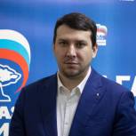 В Магаданской области утвержден координатор проекта «Цифровая Россия»