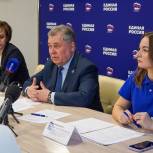 Центр подготовки волонтеров Донбасса создадут в Алтайском крае