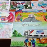 Брянская школьница стала победительницей Всероссийского конкурса рисунков «Россия помогает»