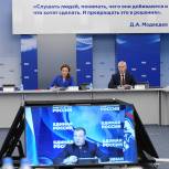 Дмитрий Медведев: Могут потребоваться изменения в правилах использования маткапитала с учётом особенностей новых регионов