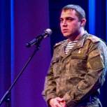Благотворительный концерт «Держим строй в тылу» прошел при полном зале во Владивостоке