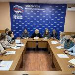 В Тамбовской области будут развивать патриотические проекты в школах