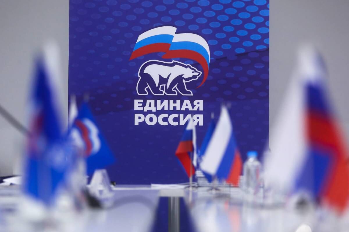 Проект «Моя карьера с «Единой Россией» стартует по всей стране