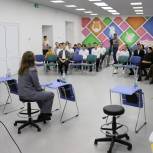 В Ельце состоялось открытое мероприятие по цифровой грамотности