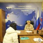 Татьяна Ларина открыла Неделю приемов граждан по вопросам социальной поддержки
