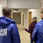 Активисты «Единой России» и «Молодой Гвардии» продолжают проводить в регионе мониторинг ремонта студенческих общежитий