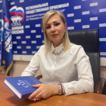 Екатерина Шилова рассказала о новой инициативе по поддержке многодетных семей