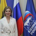 Ольга Хитрова: Выбор жителей Пошехонья — это доверие к партии
