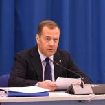 Дмитрий Медведев: «Единая Россия» продолжит воплощать народную программу в соответствии с социальными обязательствами