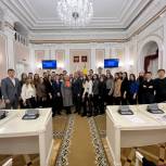 Региональная общественная приемная провела в Законодательном Собрании семинар в рамках проекта «Школа помощника депутата»