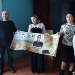 Депутат-единоросс передал Кизлярскому колледжу баннеры для оформления «Парт Героев»