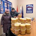 Семья Фадеевых из Ашинского района передала 100 кг меда для бойцов СВО
