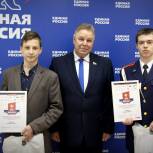 Победителям «Диктанта Победы» от Вологодской области вручили Дипломы