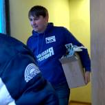 Волонтеры МГЕР и депутаты горсовета отправили в зону СВО груз с дополнительной помощью