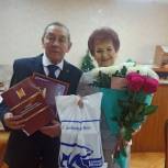 Партийцы поздравили семью из Катав-Ивановска, отметившую 50 лет со дня свадьбы