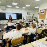 Министерство просвещения включило Ямал в число лидеров по мерам соцподдержки педагогов