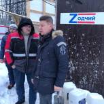 Работы на объектах, вошедших в народную программу «Единой России», возобновили ещё до окончания новогодних каникул