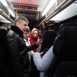 Волоколамские партийцы оценили качество работы общественного транспорта