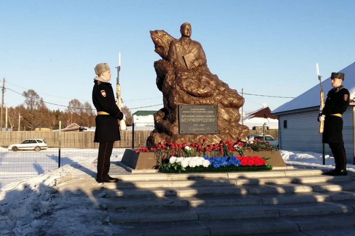 В Иркутской области открыли памятник легендарному командующему армией  времен Великой Отечественной войны Афанасию Белобородову