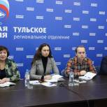 «Единая Россия» проведёт мониторинг качества школьного питания с участием родителей