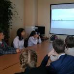 В Георгиевской гимназии городского округа Егорьевск прошел киноурок