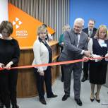 При поддержке «Единой России» в Нововоронеже открылся современный Центр занятости населения