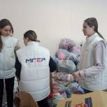 Шумерлинские молодогвардейцы участвуют в сборе гуманитарной помощи