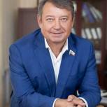 Поздравление депутата Госдумы Валерия Скруга с Днем российского студенчества