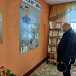 В рамках партпроекта «Новая школа» в Белгородской области открылись мемориал и Парта Героя в честь погибших военнослужащих