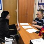 В депцентре «Единой России» Тракторозаводского района прошла встреча с юристом районной Коллегии