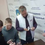 В Лотошино единороссы провели «Урок мужества» посвященный снятию блокады Ленинграда