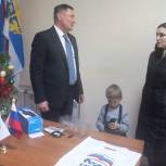 Депутат Светлана Пискунова исполнила мечту юного таганрожца в рамках акции «Елка желаний»
