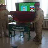 В Забайкалье «Единая Россия» установила Парту Героя в честь погибшего участника СВО