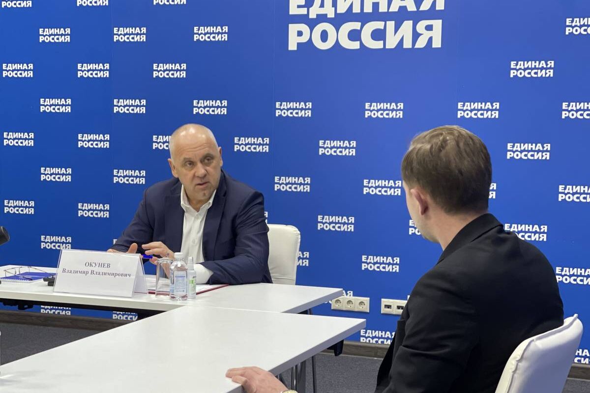 Ремонт дорог и новые маршруты: Замгубернатора - министр транспорта области Владимир Окунев провел прием в донской общественной приемной «Единой России»