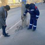 Депутат «Единой России» взял на контроль ситуацию с железобетонными столбами уличного освещения в микрорайоне «Юго-Восток-2»