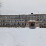В демьяновской школе заменят окна и отремонтируют систему отопления